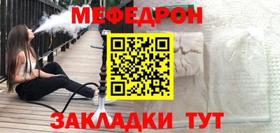 твердый Азнакаево