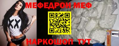 твердый Азнакаево