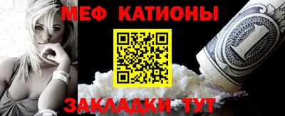 гидра Абинск