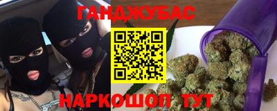 твердый Азнакаево