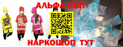 твердый Азнакаево