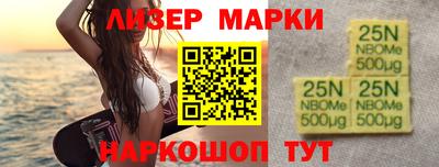 твердый Азнакаево