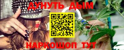 твердый Азнакаево