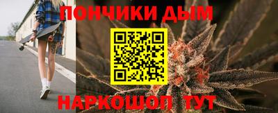 твердый Азнакаево