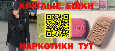 твердый Азнакаево