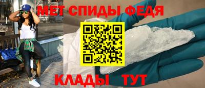 твердый Азнакаево