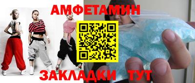 твердый Азнакаево
