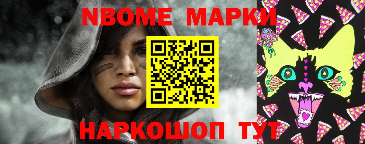 LSD-25 экстази кислота  LSD-25 экстази  Алушта  OMG как войти  Вход с VPN  Лсд 25 экстази ecstasy 